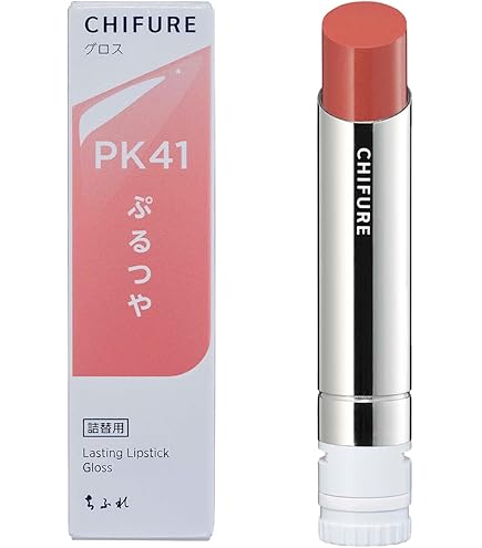 Amazon | ちふれ 口紅(詰替用) 549レッド系パール 1個 (x 1) | ちふれ